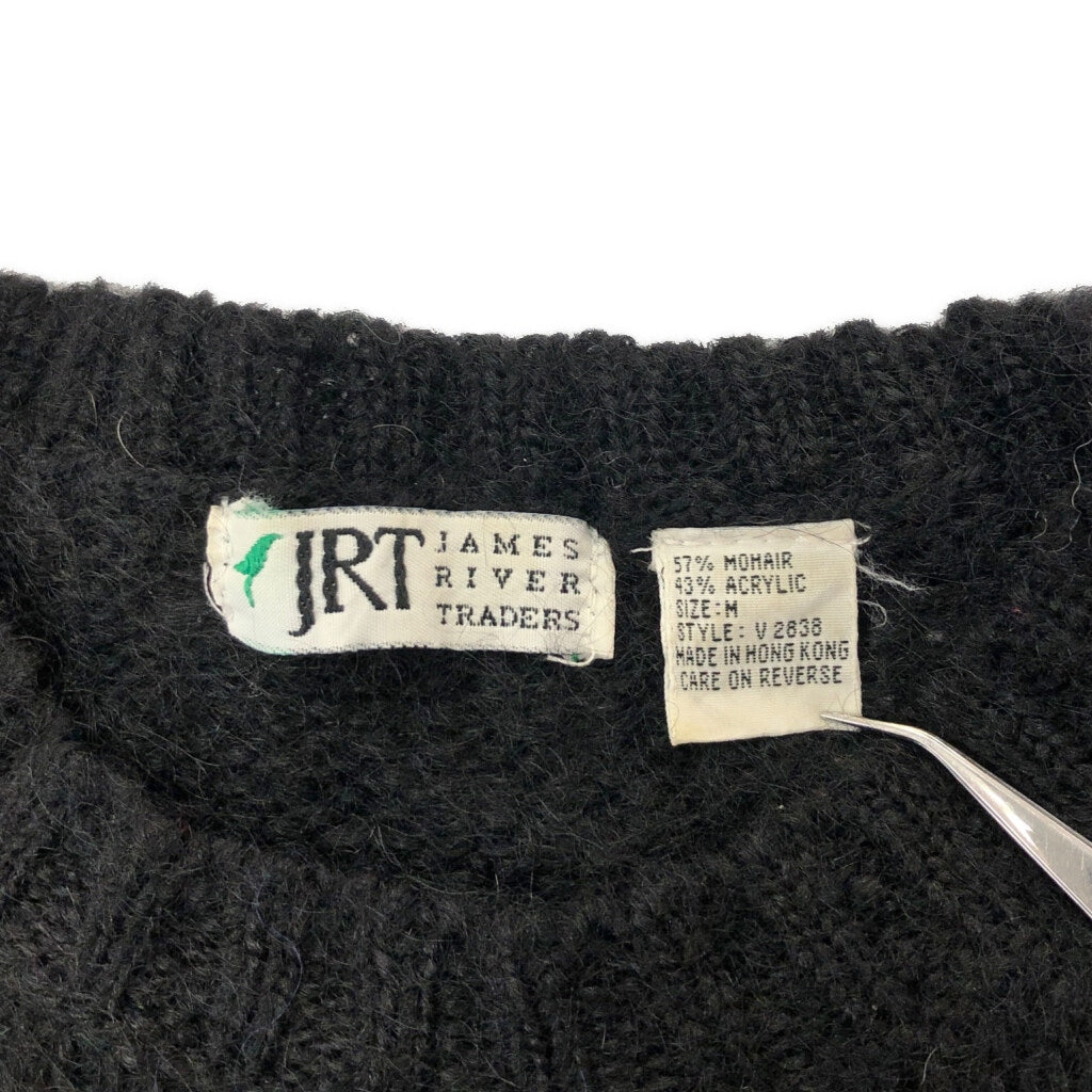 90s JAMES RIVER TRADERS Crewneck Sweater