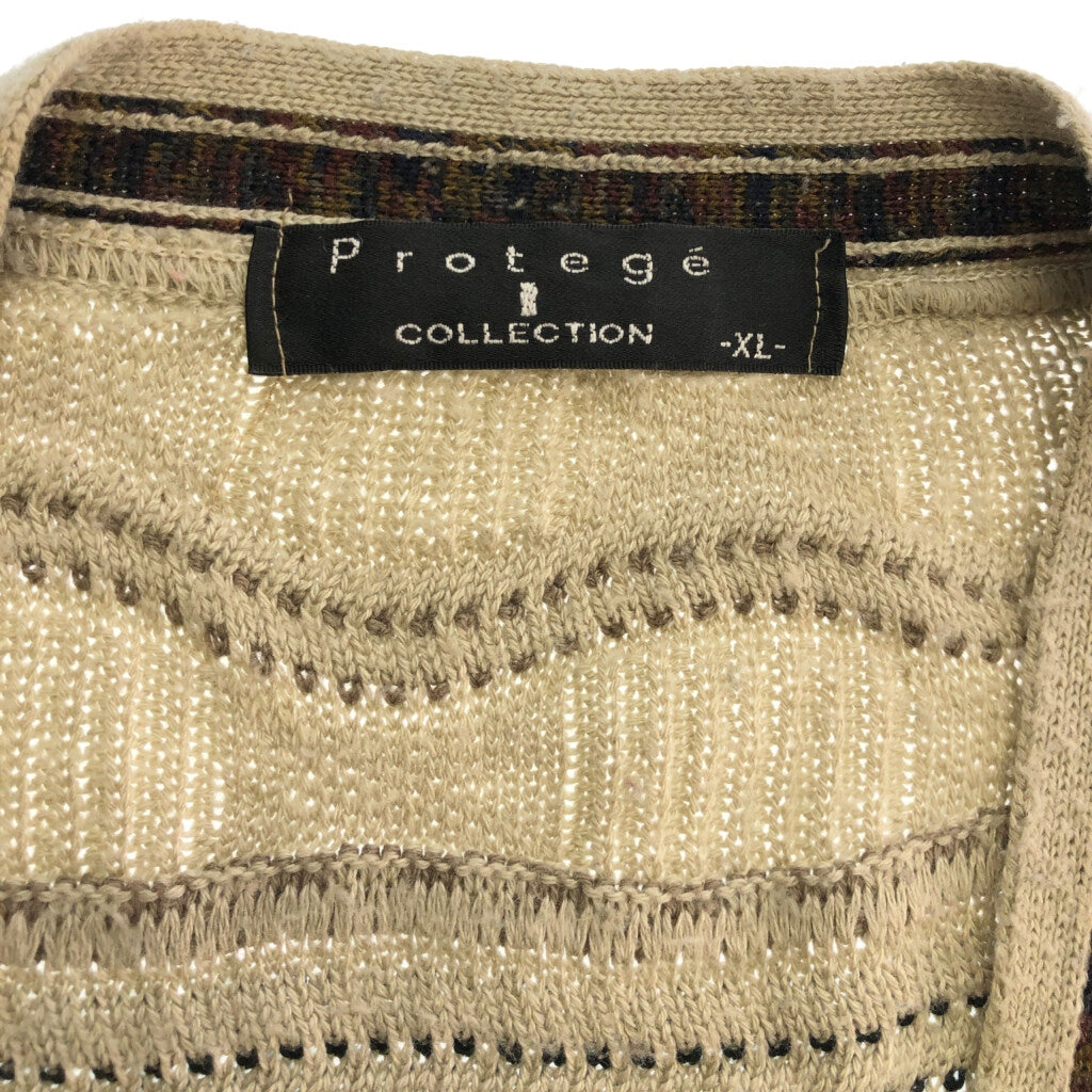90s Protege Patterned Cardigan