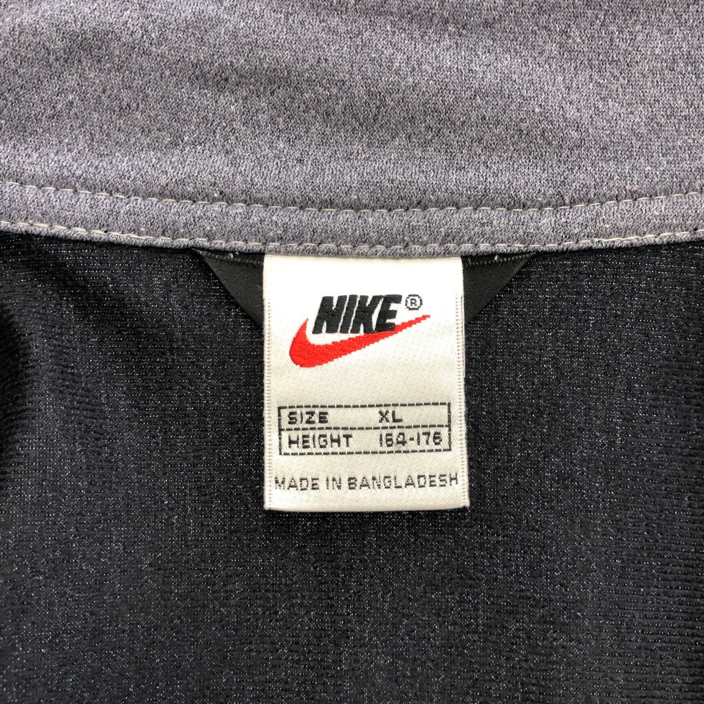 90s NIKE Track Track Jacket