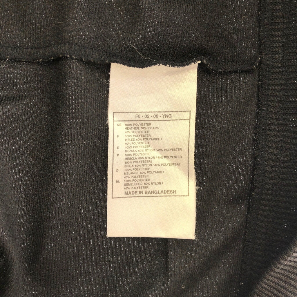 90s NIKE Track Track Jacket