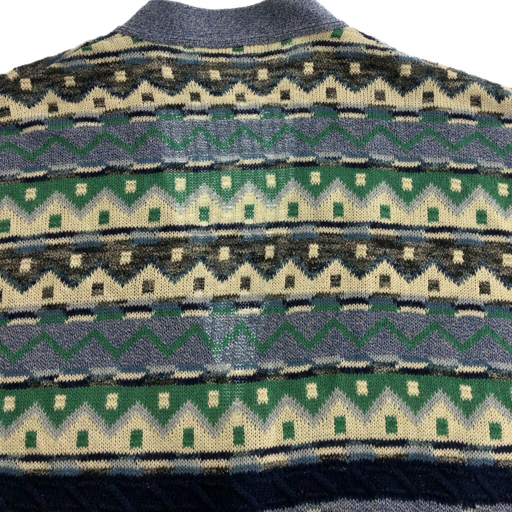 IL GRANCHIO Patterned Cardigan