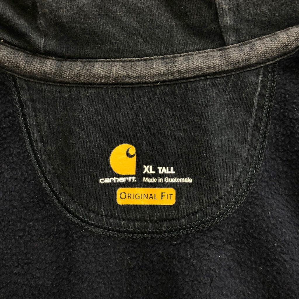 Carhartt Full Zip Hoodie