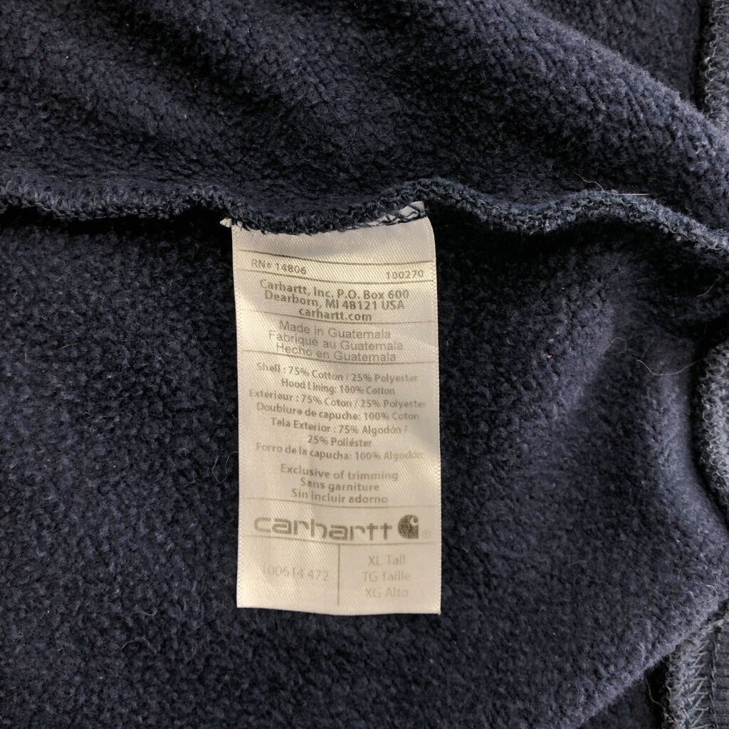 Carhartt Full Zip Hoodie