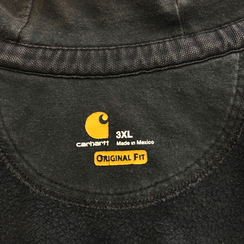 Carhartt Full Zip Hoodie
