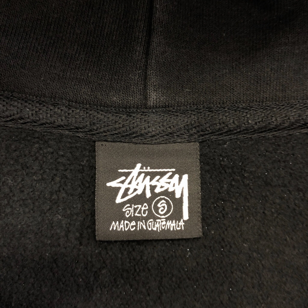 STUSSY Hoodie