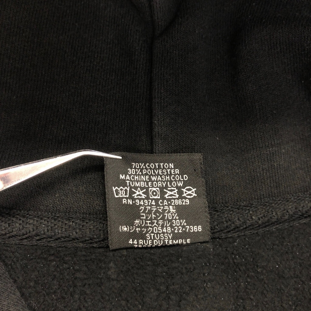 STUSSY Hoodie