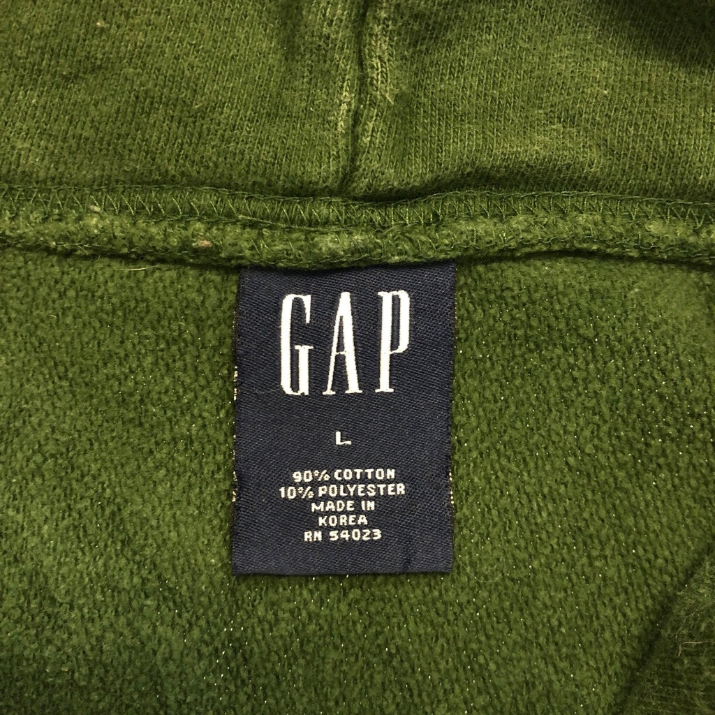 GAP Plain Hoodie