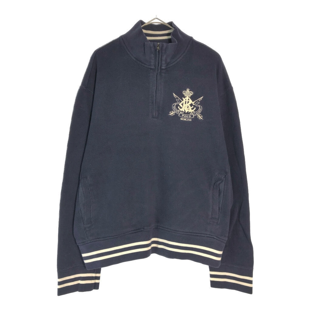 Polo by Ralph Lauren Logo Sweat