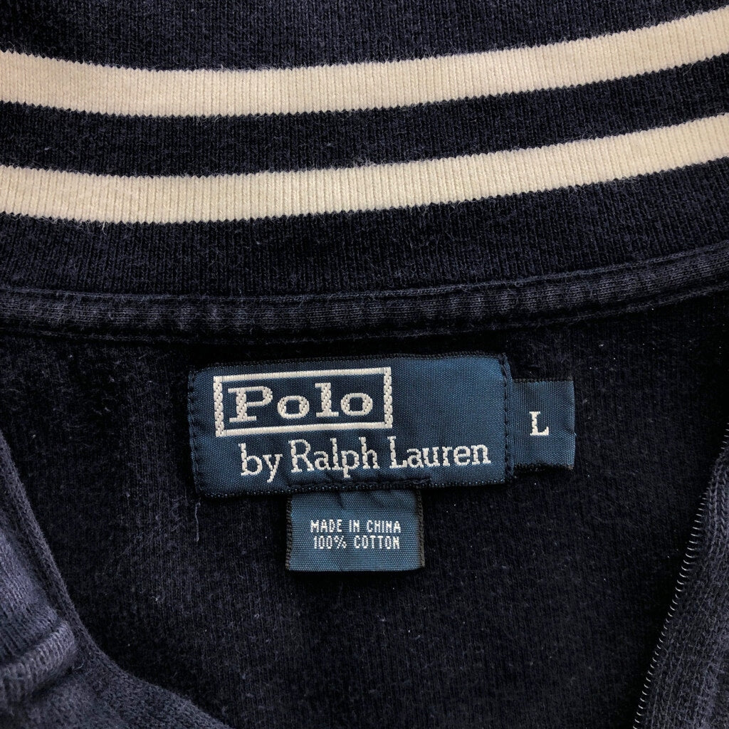 Polo by Ralph Lauren Logo Sweat