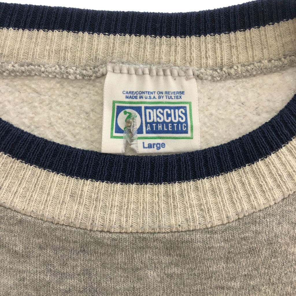 90s DISCUS Athtetic Sweat