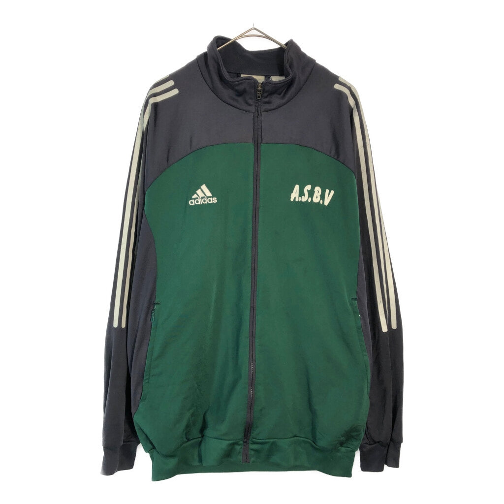 90s Track Track Jacket