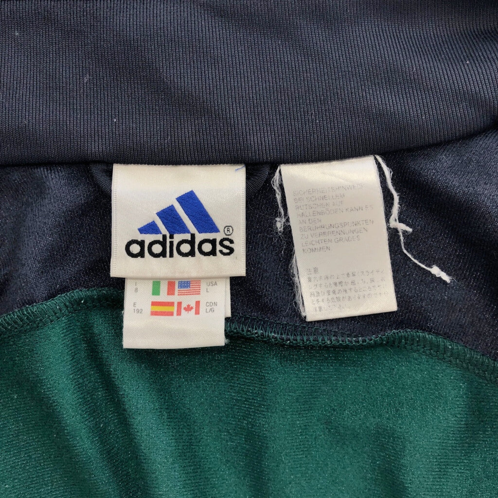 90s Track Track Jacket