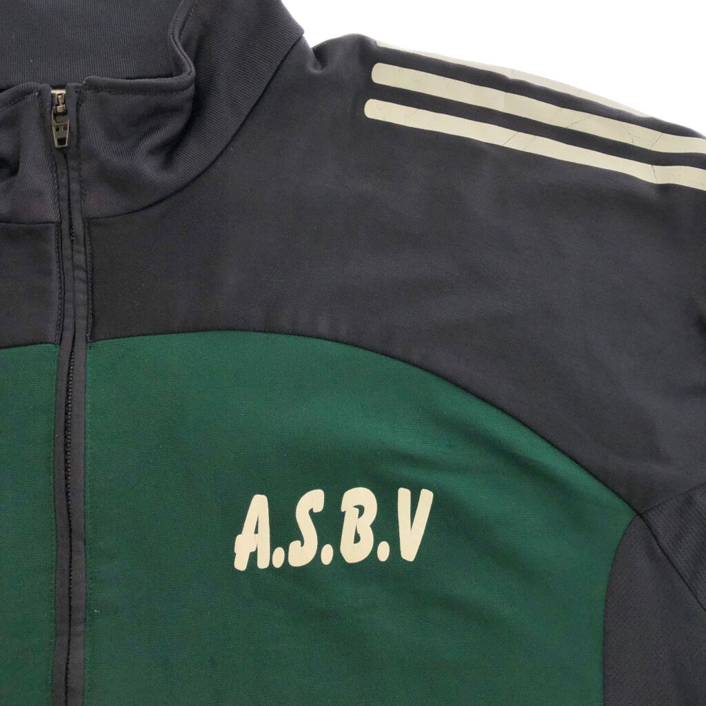 90s Track Track Jacket
