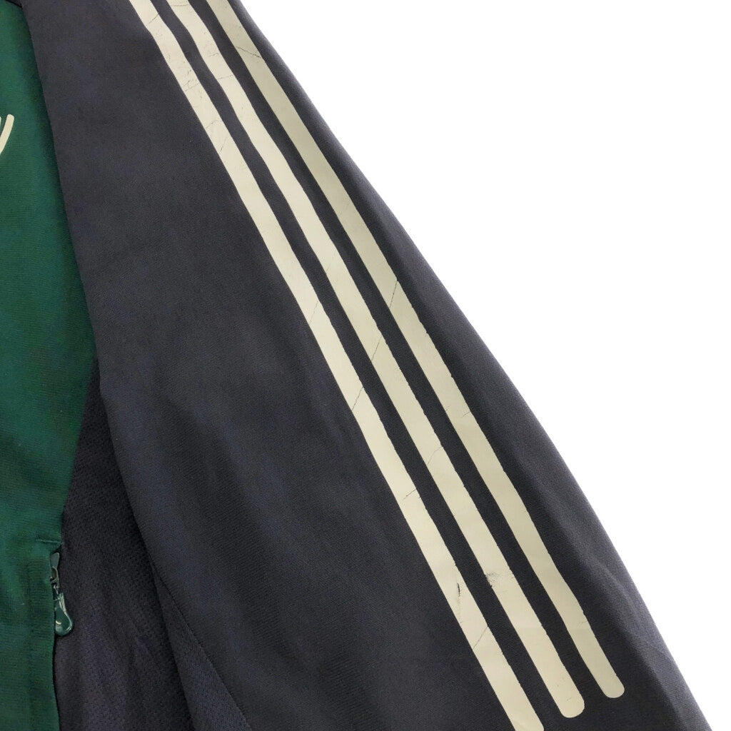 90s Track Track Jacket