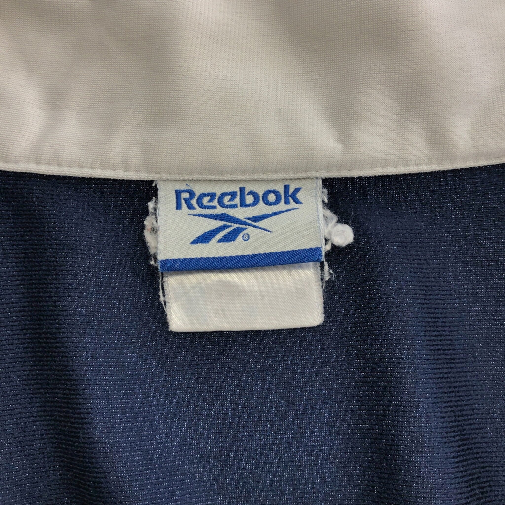 Reebok Track Track Jacket