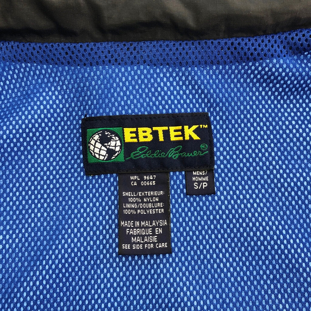 90s Eddie Bauer EBTEK Nylon Jacket