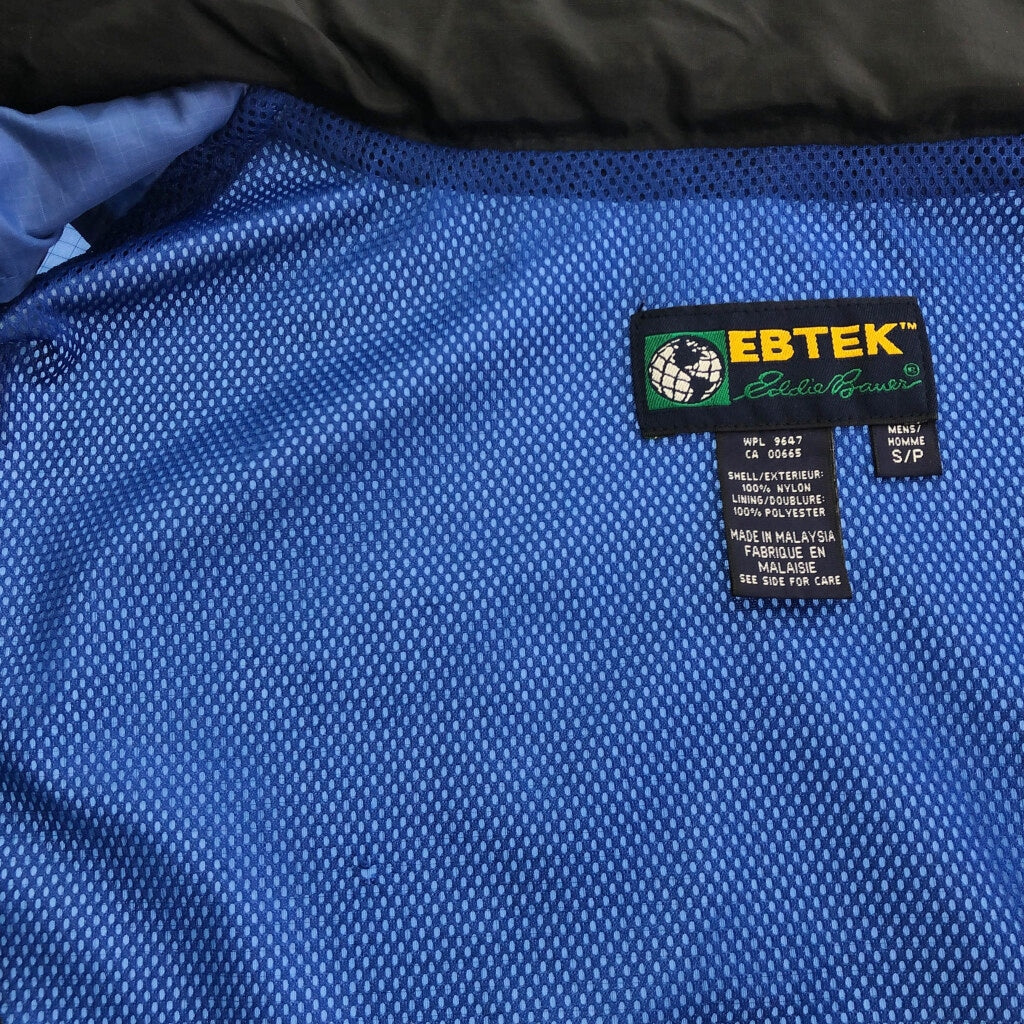 90s Eddie Bauer EBTEK Nylon Jacket