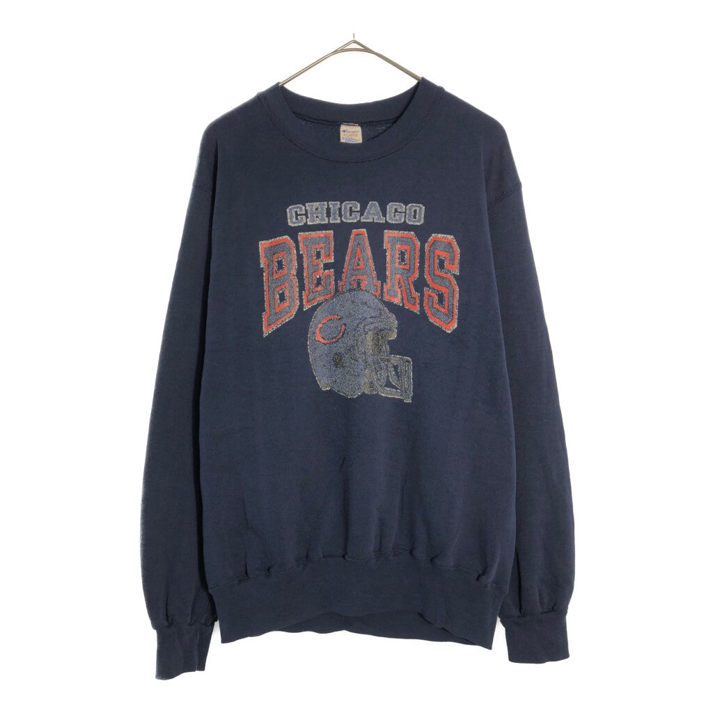 80s Champion Sweat