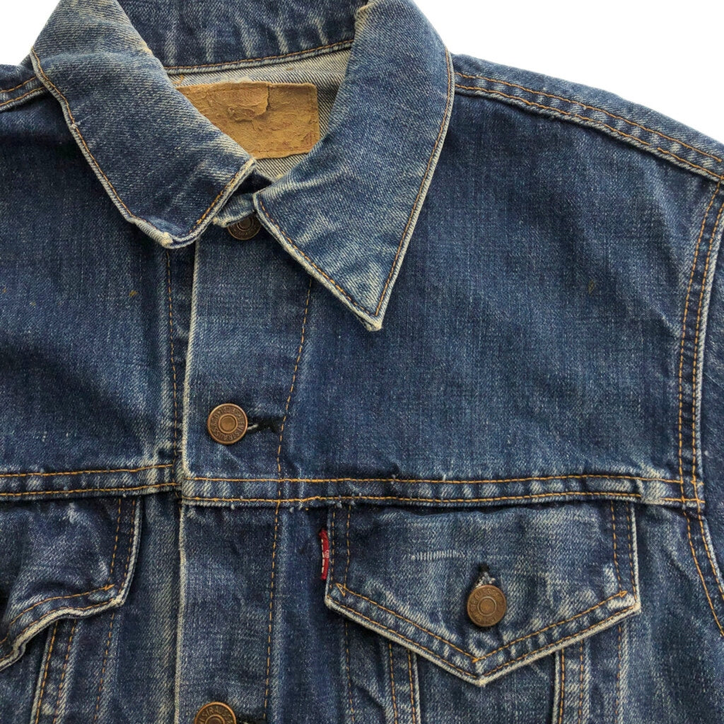 70s Levi's Denim Jacket