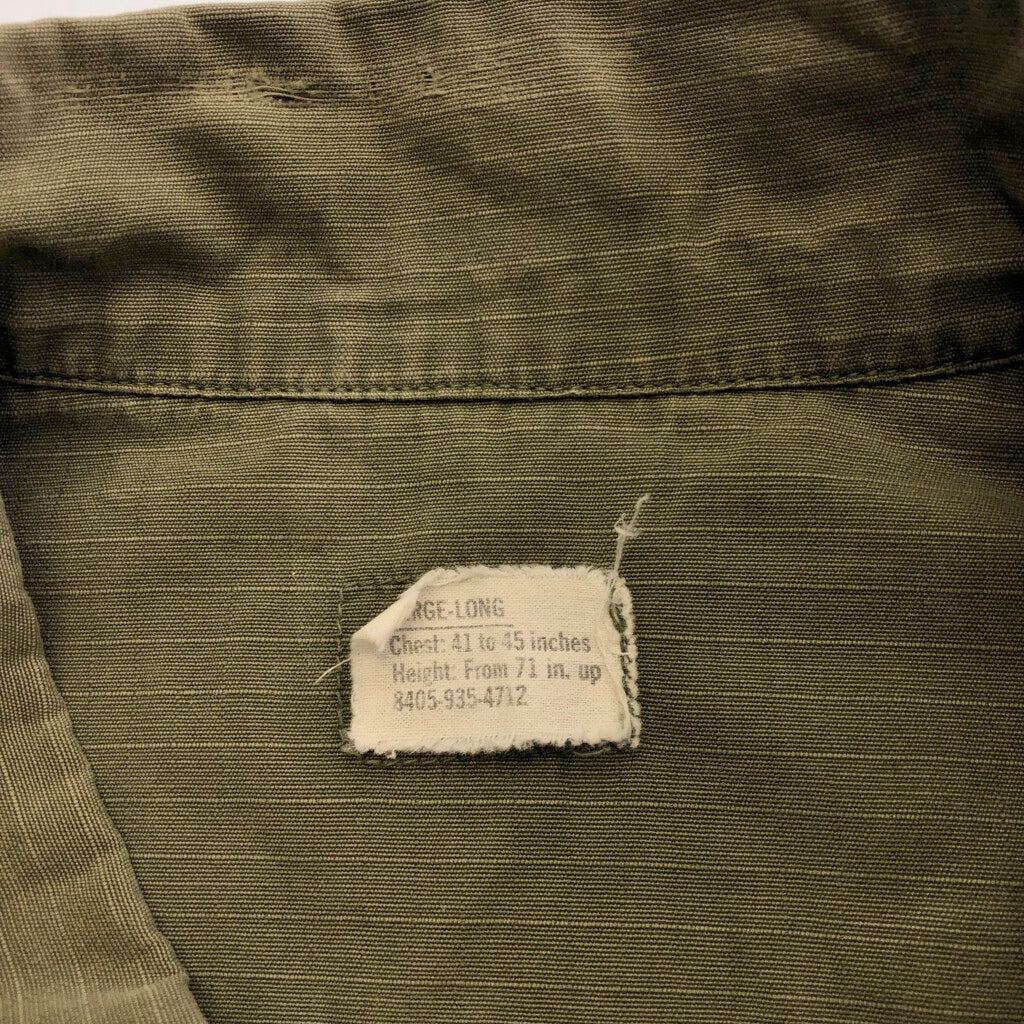 60s U.S. ARMY Fatigue Jacket Military Jacket