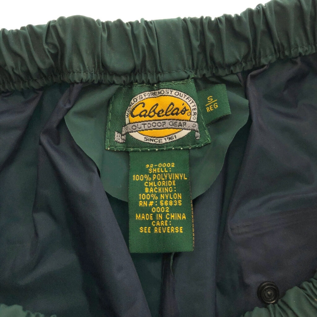 Cabela's
