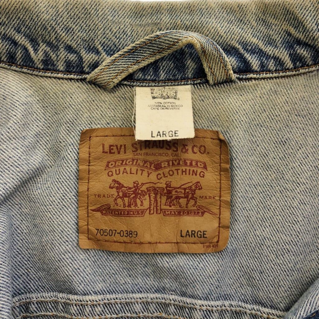 90s Levi's 70507-0389 Denim Jacket