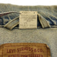 90s Levi's 70507-0389 Denim Jacket