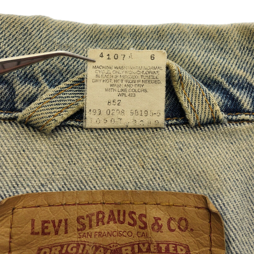 90s Levi's 70507-0389 Denim Jacket
