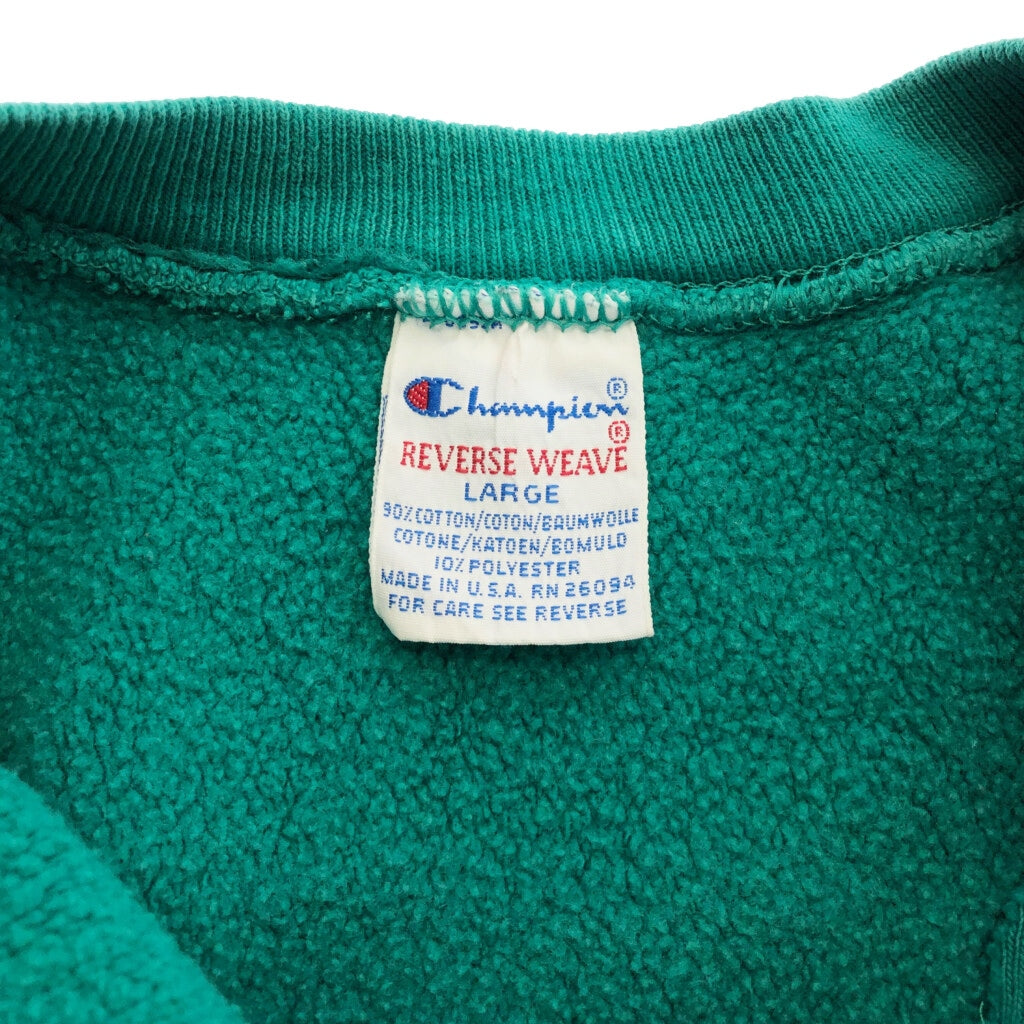 90s Champion REVERSE WEAVE Logo Sweat