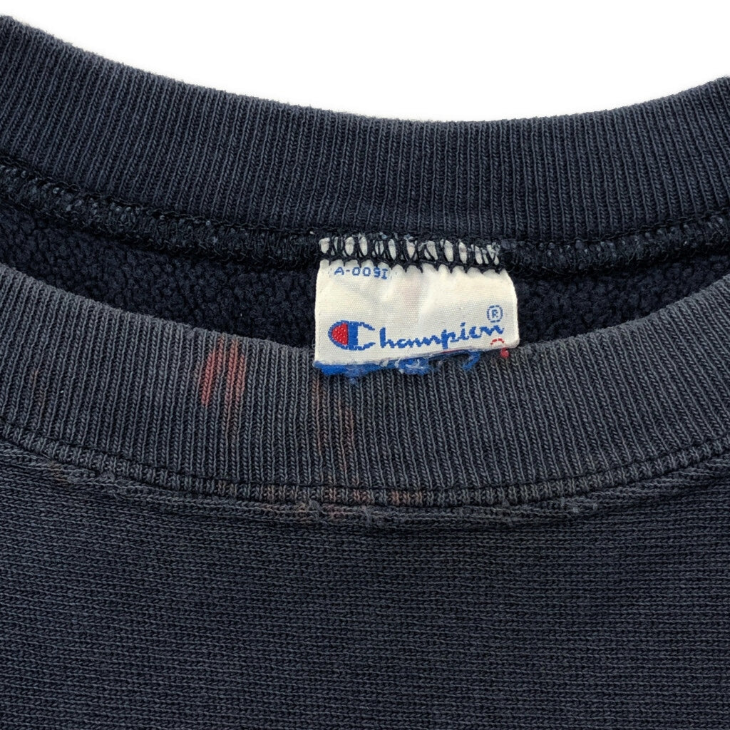 90s Champion REVERSE WEAVE College Sweat