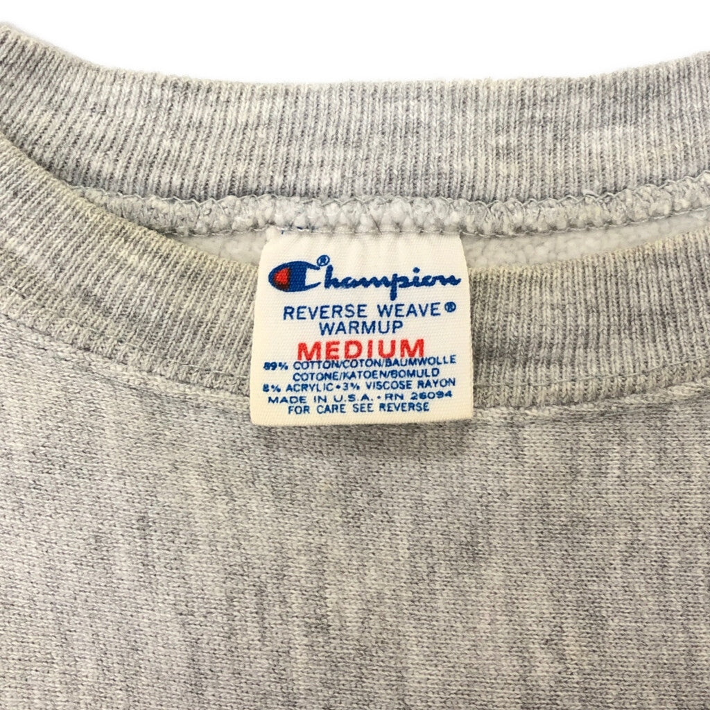 80s Champion REVERSE WEAVE College Sweat