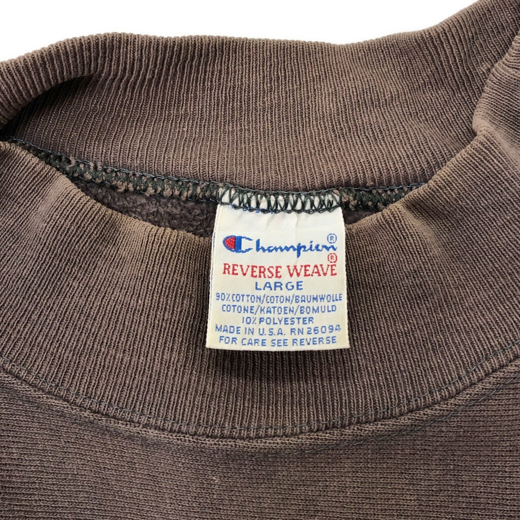 90s Champion REVERSE WEAVE Logo Sweat