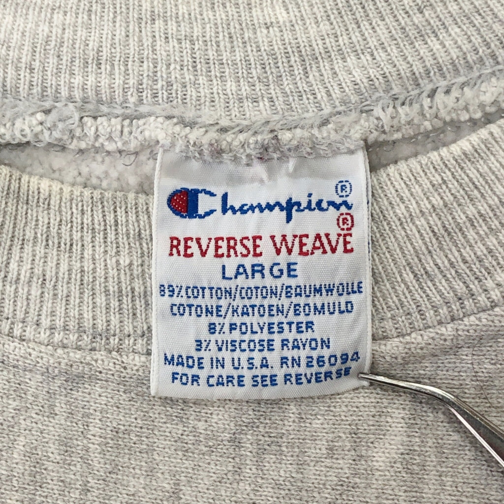 90s Champion REVERSE WEAVE College Sweat