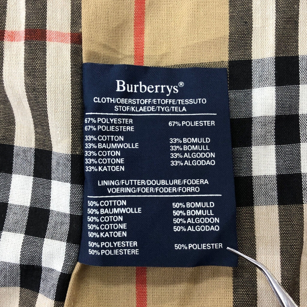 80s Burberrys Balmacaan Soutien Collar Coat