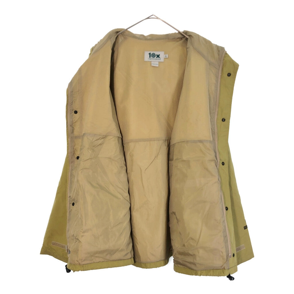 90s 10X Mountain Parka