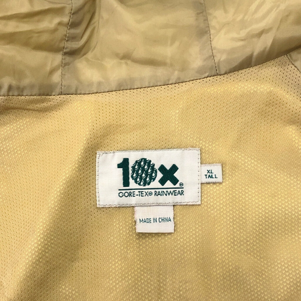 90s 10X Mountain Parka
