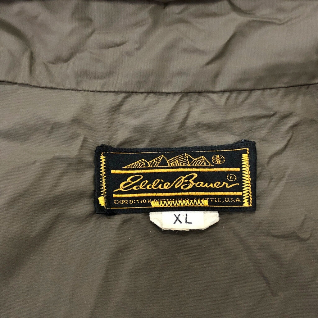 80s Eddie Bauer Mountain Parka