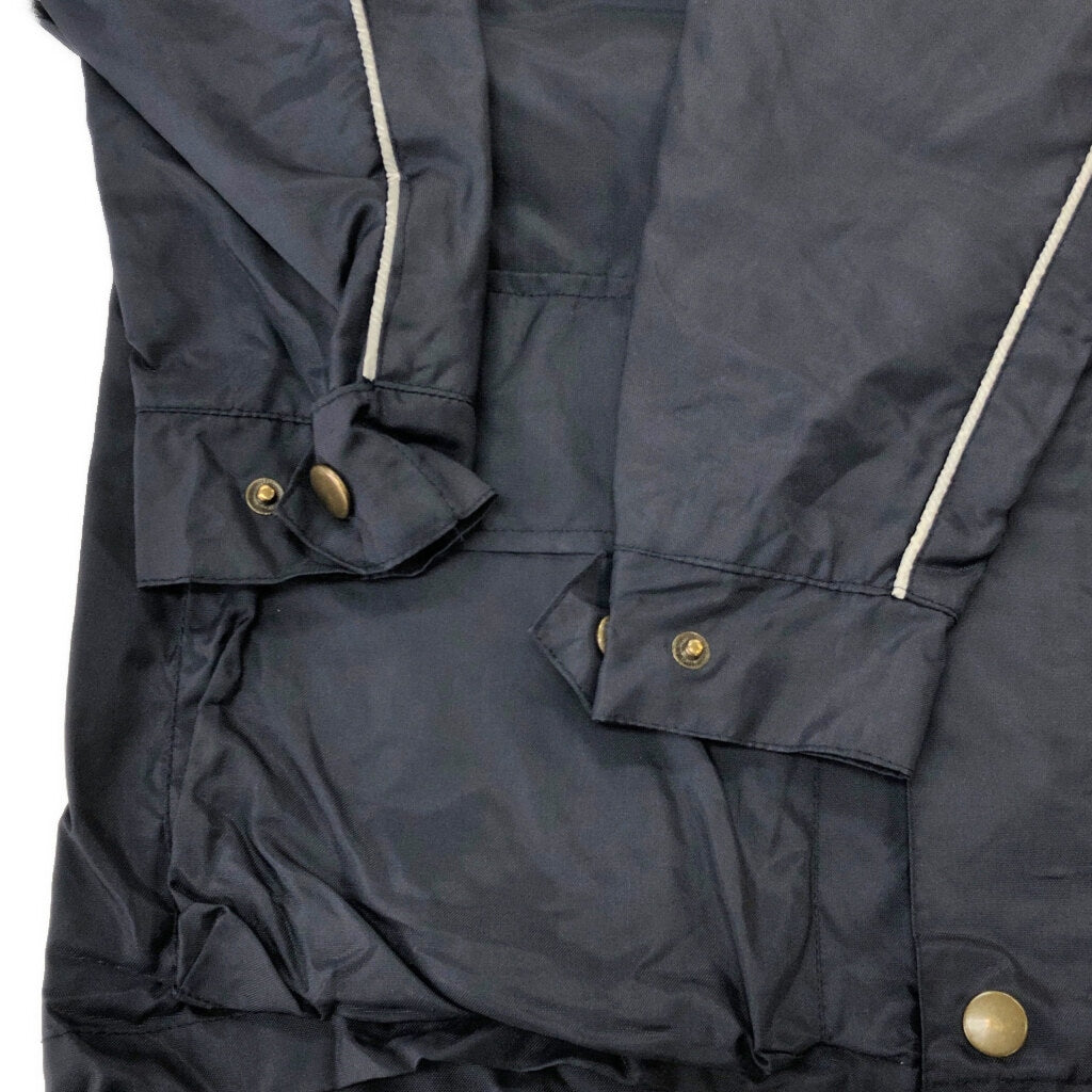 Belstaff Nylon Jacket