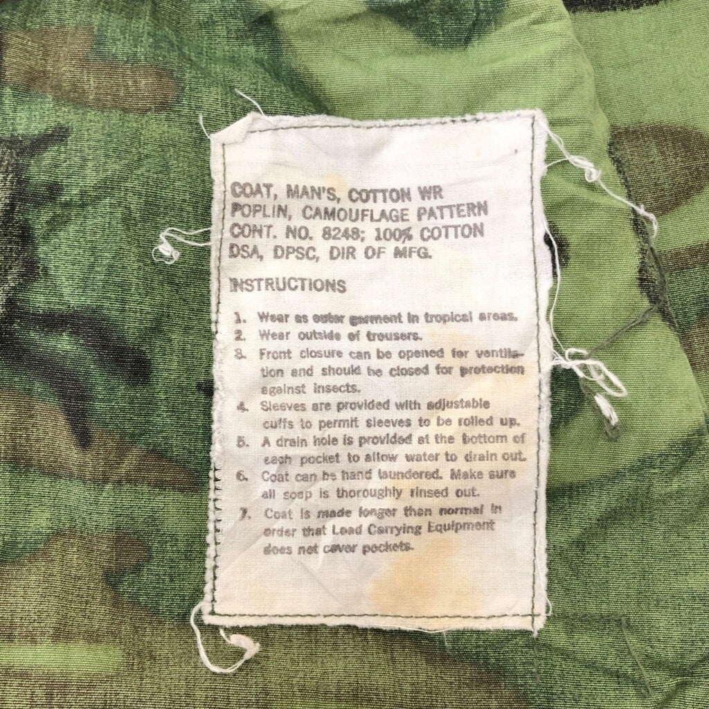 60s U.S. ARMY Military Jacket