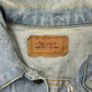 80s Levi's 70506-0211 Denim Jacket
