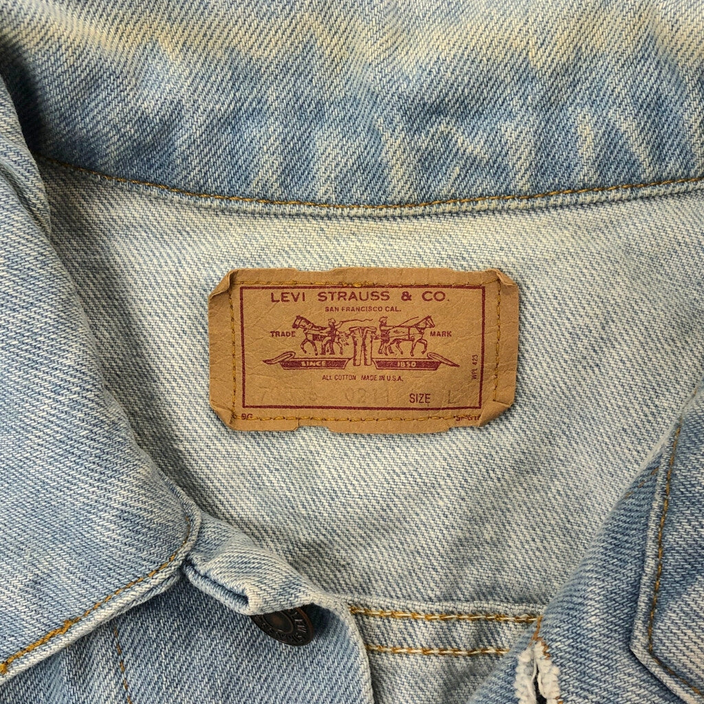 80s Levi's 70506-0211 Denim Jacket