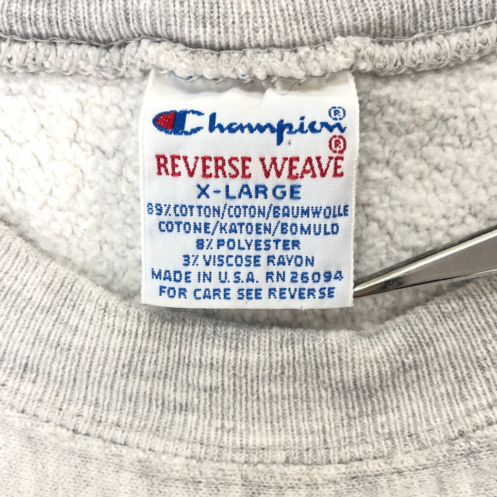 90s Champion REVERSE WEAVE College Sweat