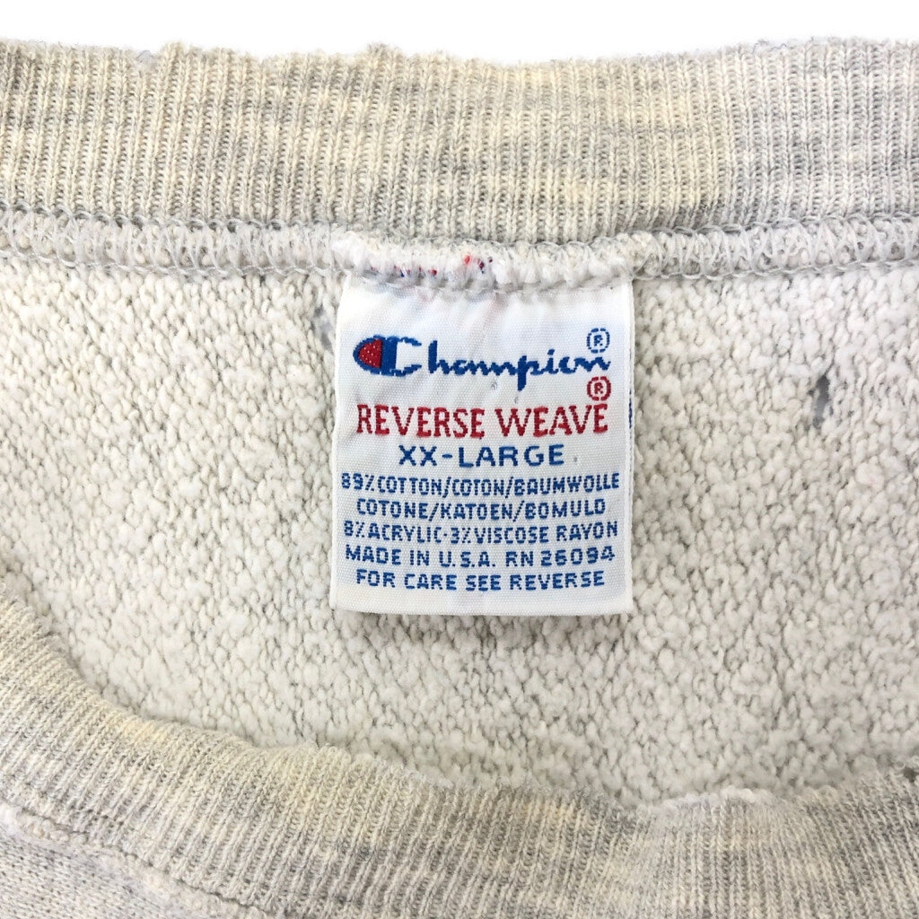 90s Champion REVERSE WEAVE College Sweat