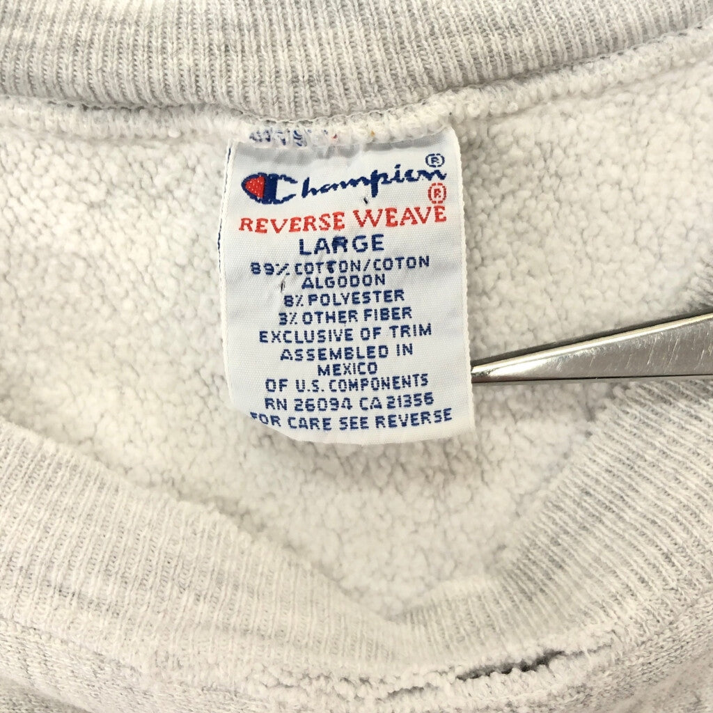 90s Champion REVERSE WEAVE Sweat