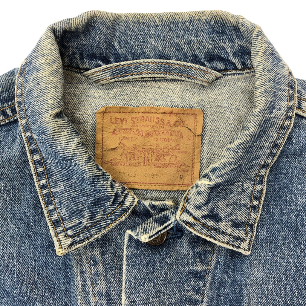 90s Levi's Denim Jacket