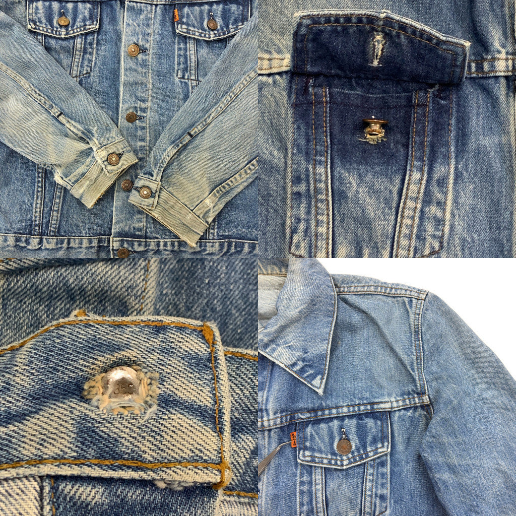 70s Levi's Denim Jacket