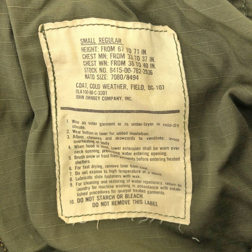 80s U.S. ARMY M-65 Field Jacket 3rd Military Jacket
