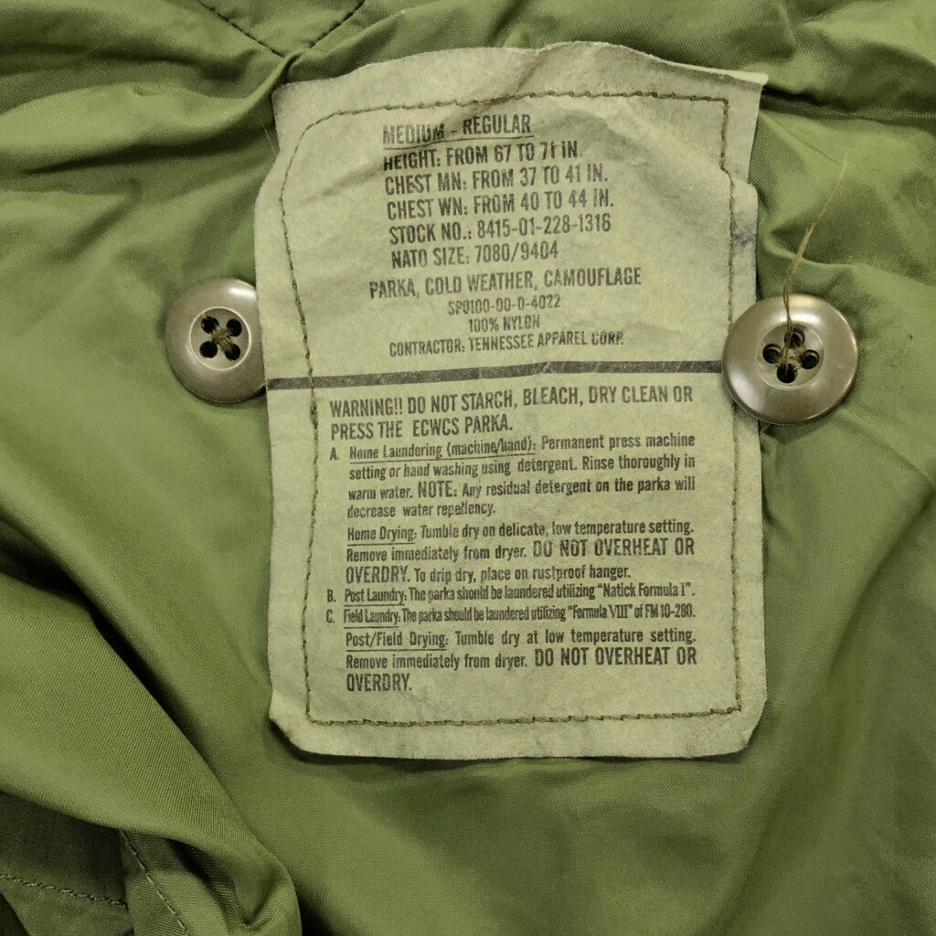00s U.S. ARMY ECWCS GEN1 GORE-TEX Parka Military Jacket