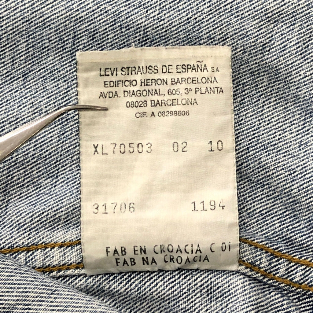 90s Levi's 70503-02 Denim Jacket