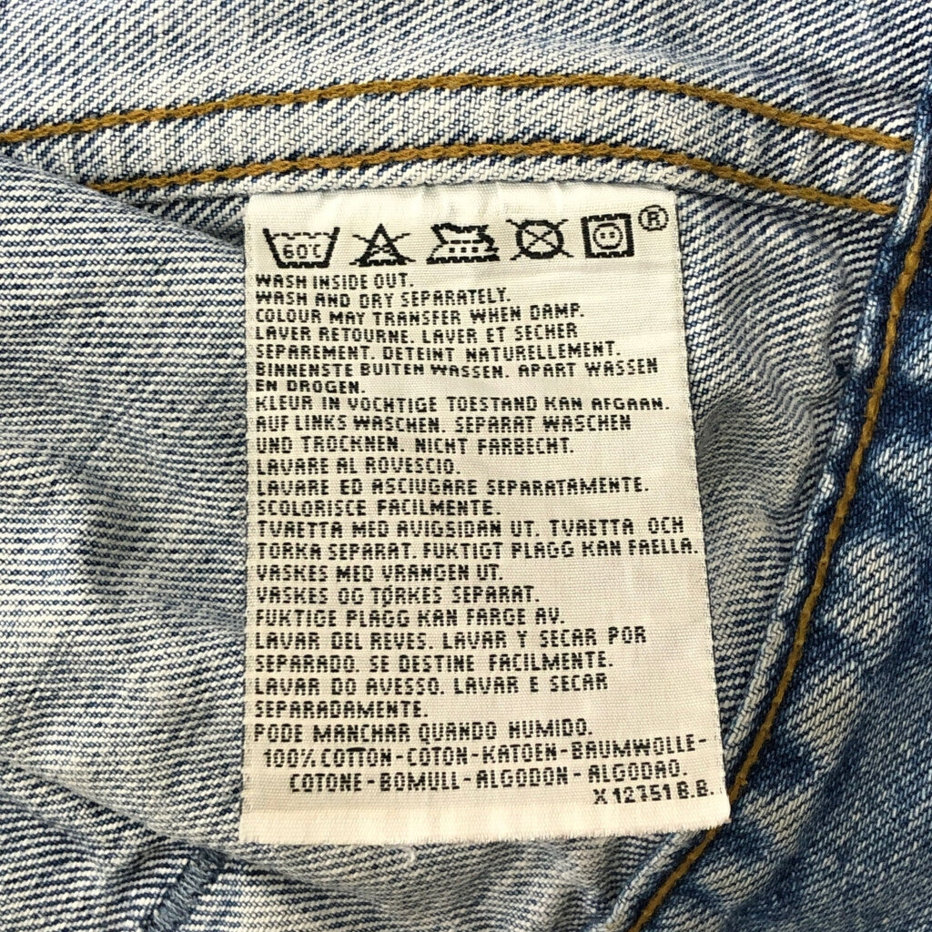 90s Levi's 70503-02 Denim Jacket